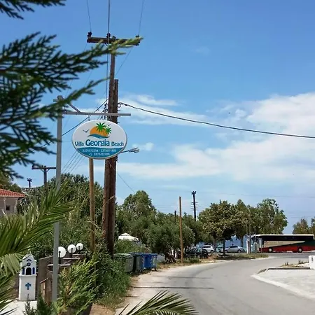 Georgia Guest house Neos Marmaras